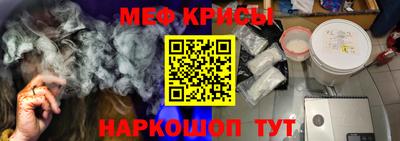 a pvp Апшеронск