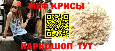 герыч Апрелевка