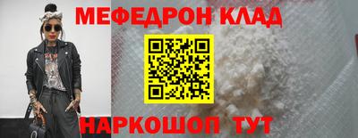 герыч Апрелевка