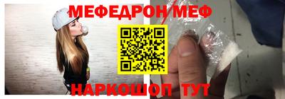 apvp Аргун