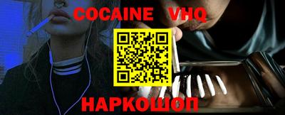 герыч Апрелевка