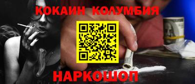 a pvp Апшеронск