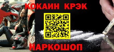 герыч Апрелевка