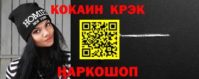 apvp Аргун