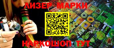 a pvp Апшеронск
