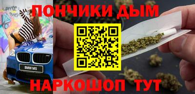 герыч Апрелевка