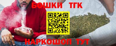 герыч Апрелевка