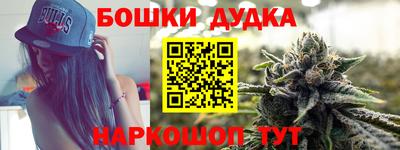 герыч Апрелевка