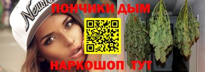 apvp Аргун
