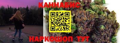 a pvp Апшеронск
