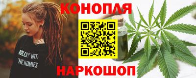 герыч Апрелевка