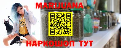 герыч Апрелевка