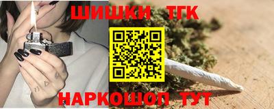 Альфа ПВП Заволжье
