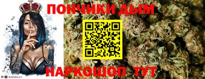apvp Аргун
