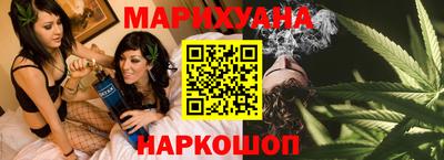 герыч Апрелевка