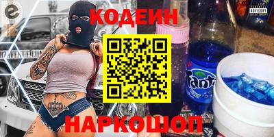 apvp Аргун