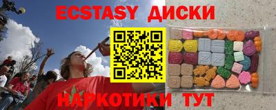 герыч Апрелевка