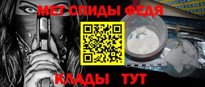 a pvp Апшеронск