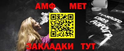 герыч Апрелевка