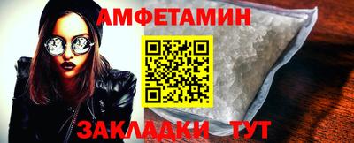 apvp Аргун