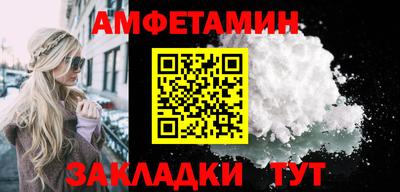 a pvp Апшеронск