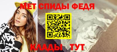 герыч Апрелевка