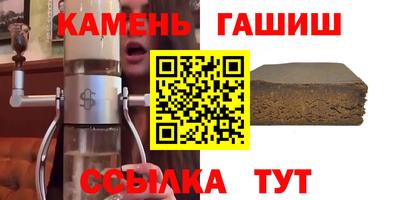 a pvp Апшеронск
