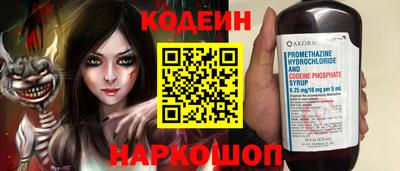 a pvp Апшеронск