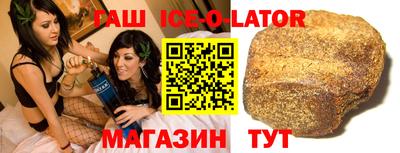 a pvp Апшеронск