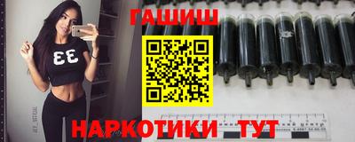 a pvp Апшеронск