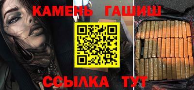 a pvp Апшеронск