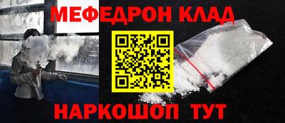 a pvp Апшеронск