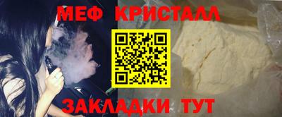 a pvp Апшеронск