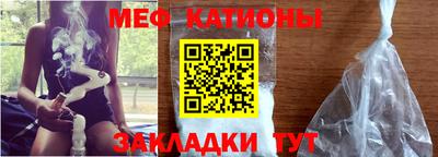 a pvp Апшеронск