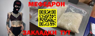 apvp Аргун